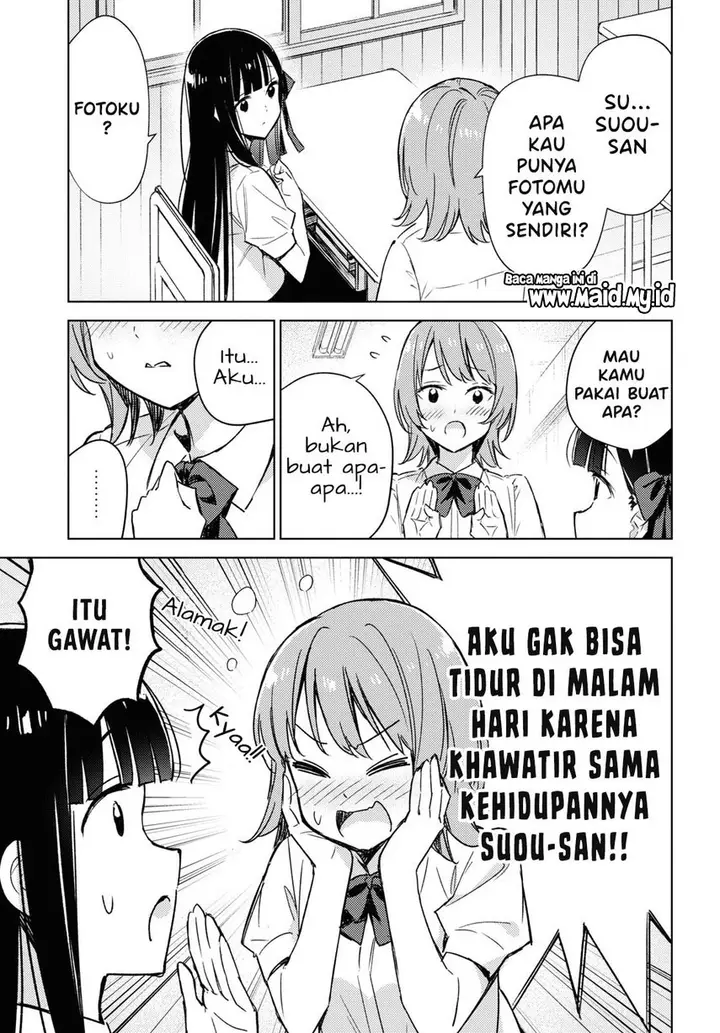 image-komik-please-spoil-me-hinamori-san-chapter-3-2/26