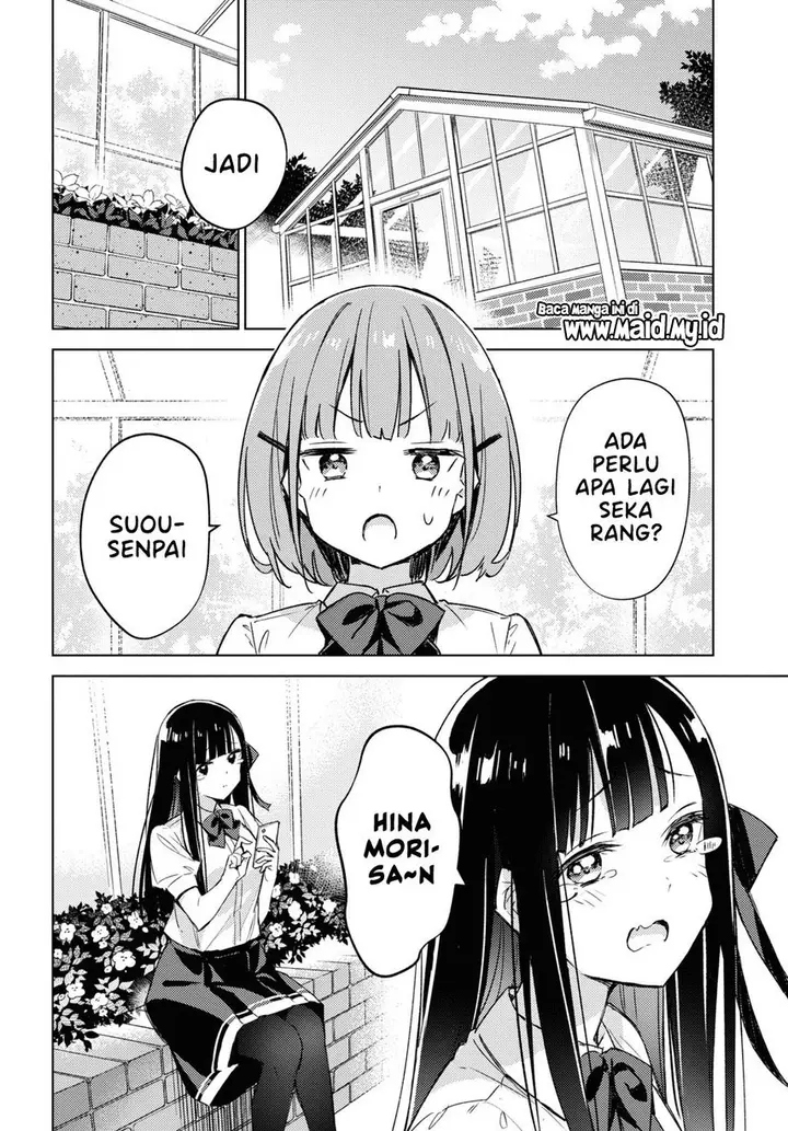image-komik-please-spoil-me-hinamori-san-chapter-3-5/26