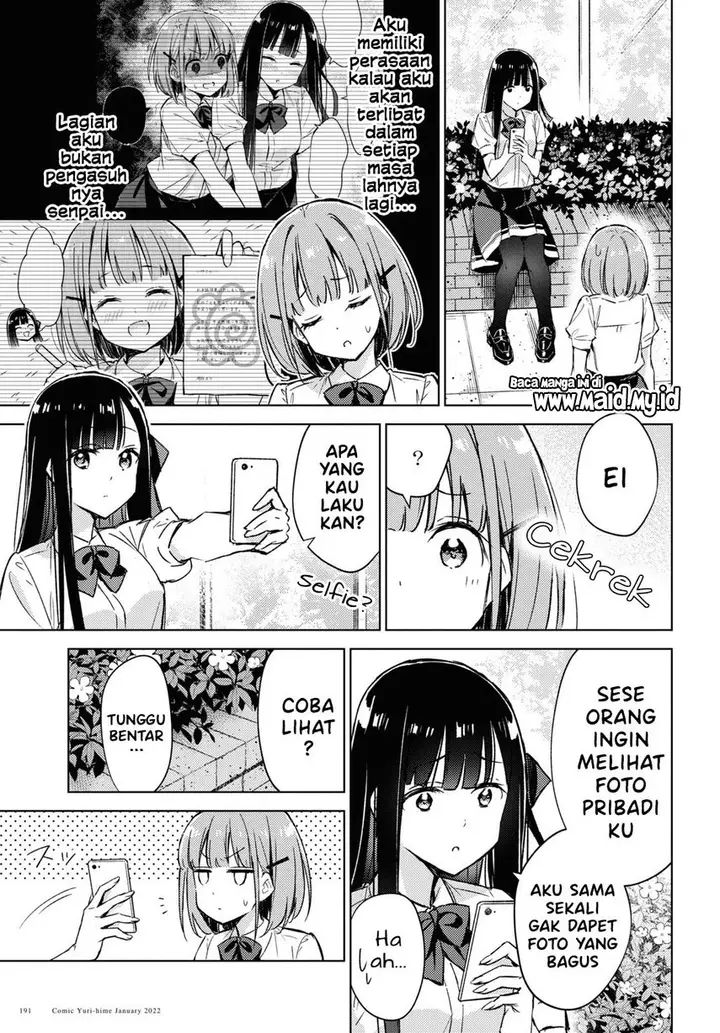 image-komik-please-spoil-me-hinamori-san-chapter-3-6/26