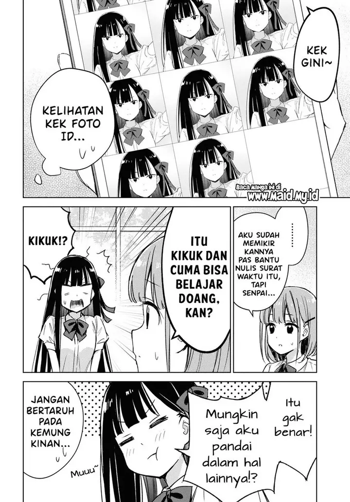 image-komik-please-spoil-me-hinamori-san-chapter-3-7/26