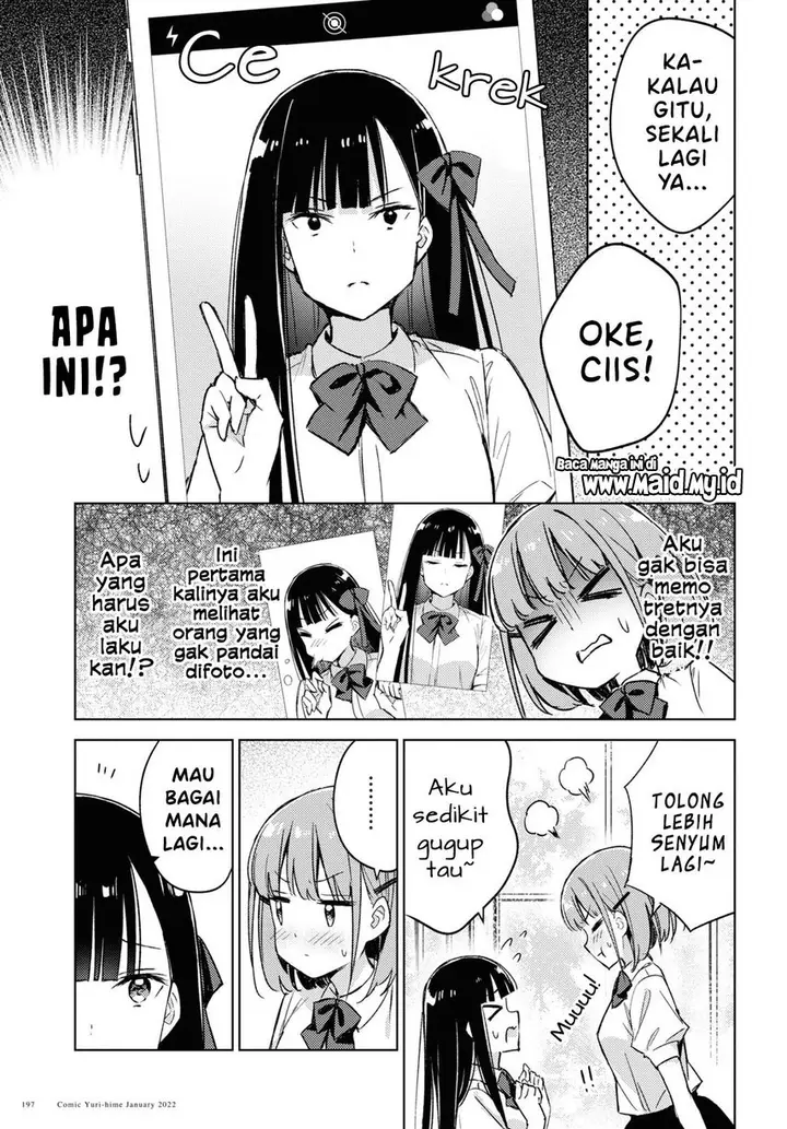 image-komik-please-spoil-me-hinamori-san-chapter-3-12/26