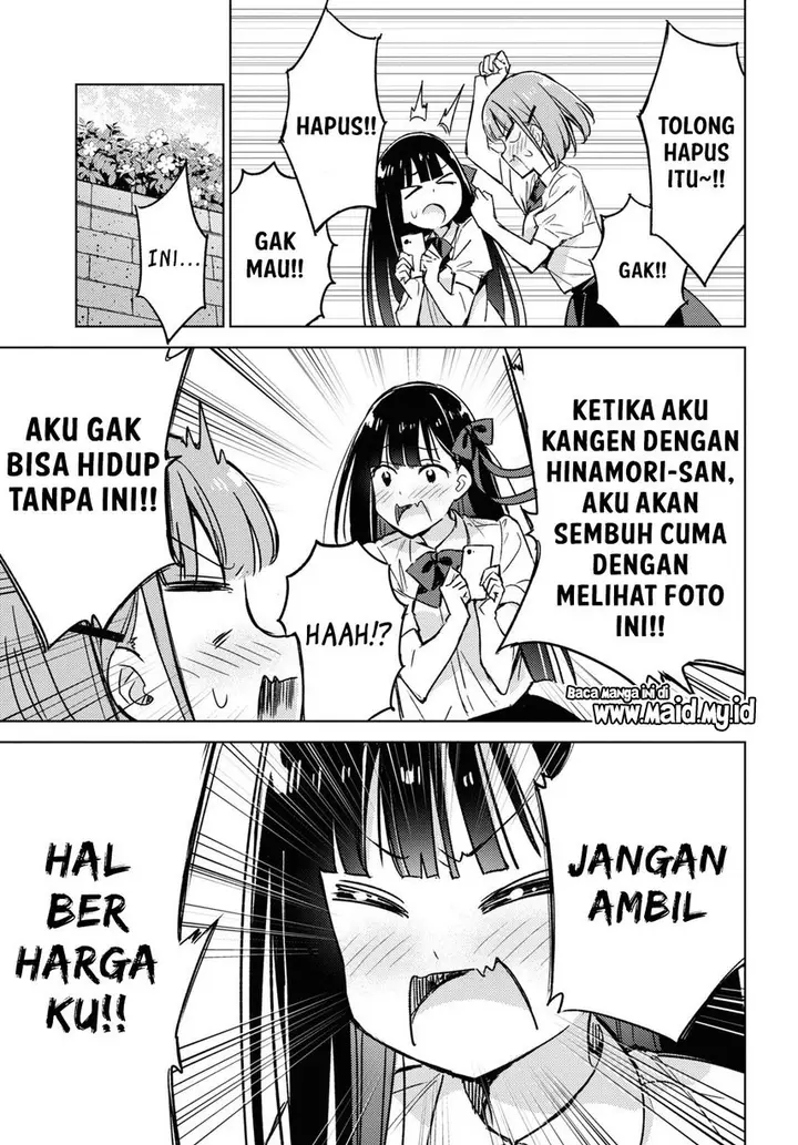 image-komik-please-spoil-me-hinamori-san-chapter-3-18/26