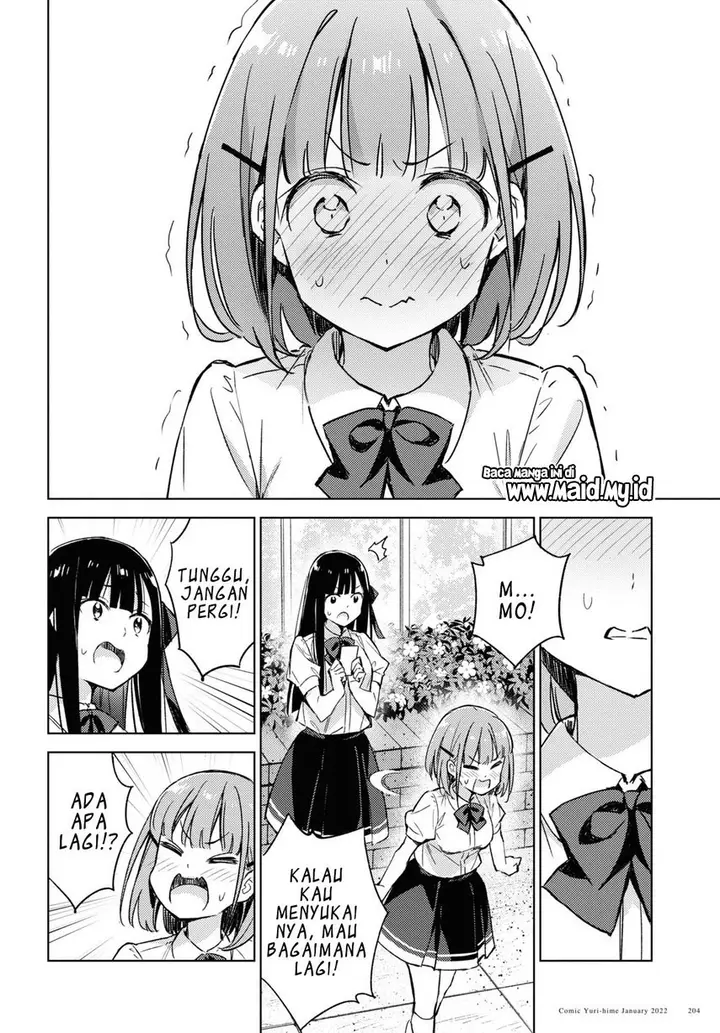 image-komik-please-spoil-me-hinamori-san-chapter-3-19/26