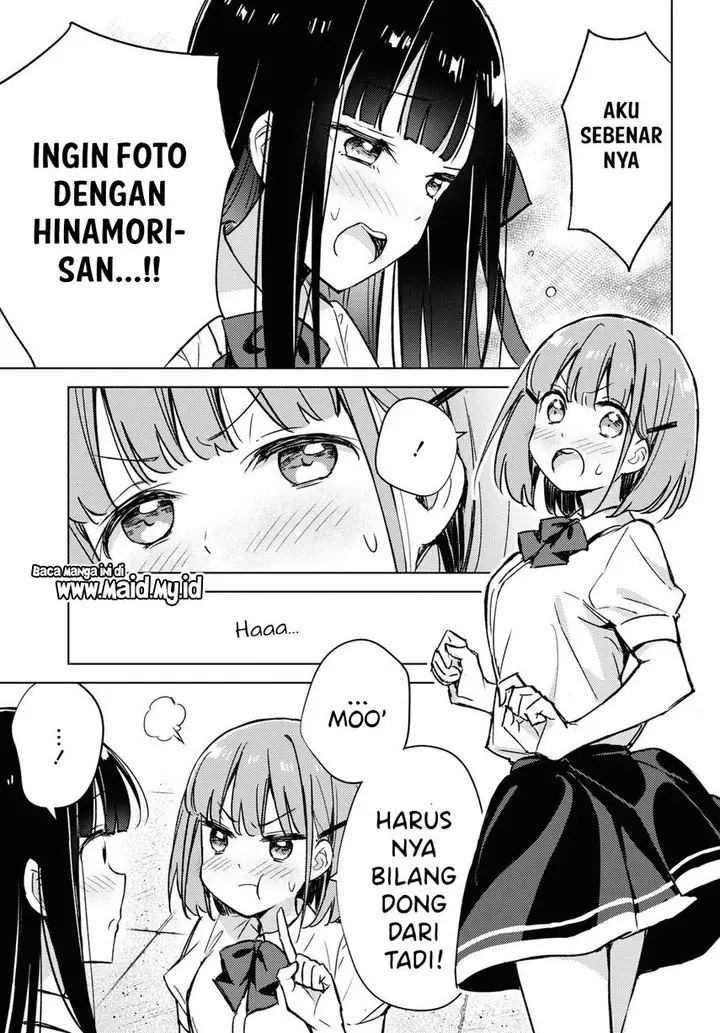 image-komik-please-spoil-me-hinamori-san-chapter-3-20/26