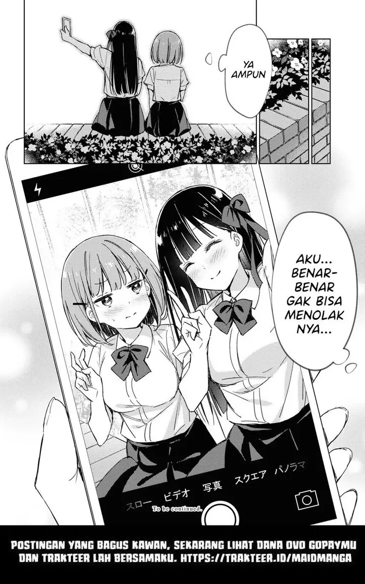 image-komik-please-spoil-me-hinamori-san-chapter-3-21/26