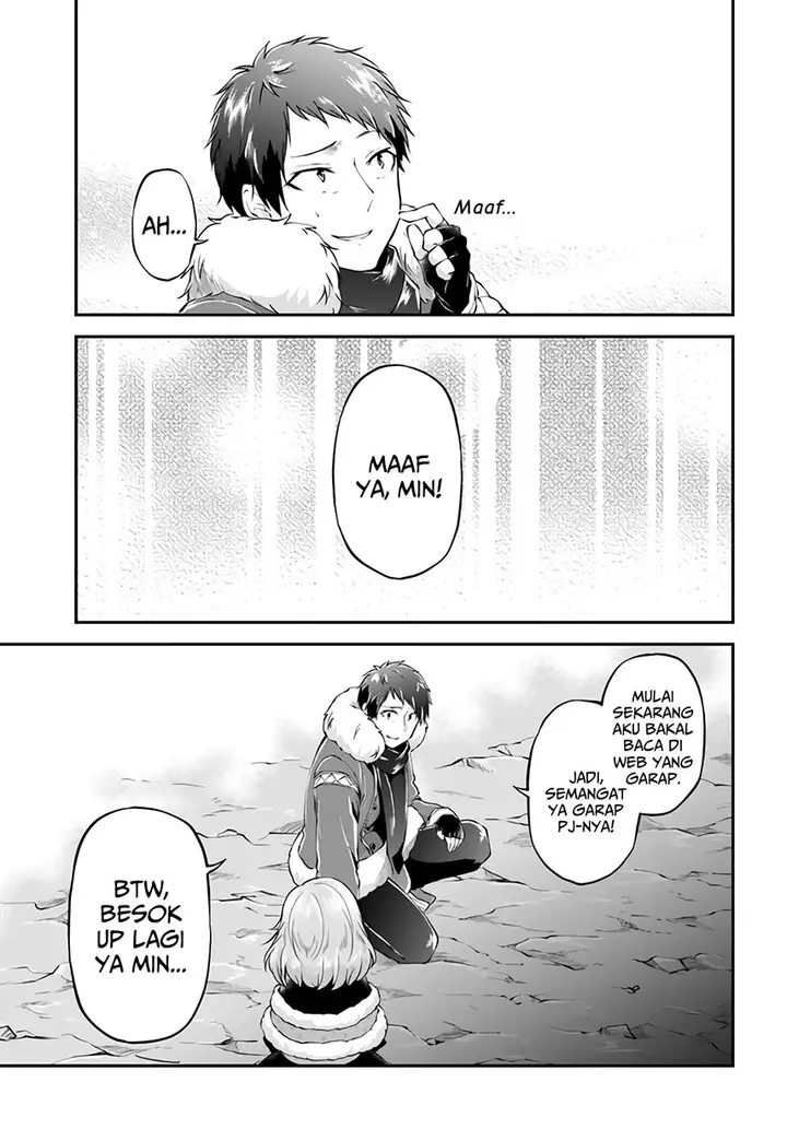 image-komik-please-spoil-me-hinamori-san-chapter-3-23/26