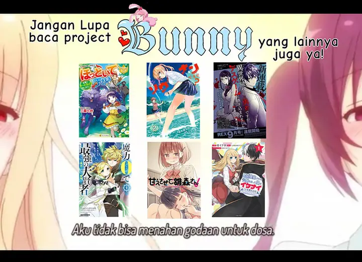 image-komik-please-spoil-me-hinamori-san-chapter-3-25/26