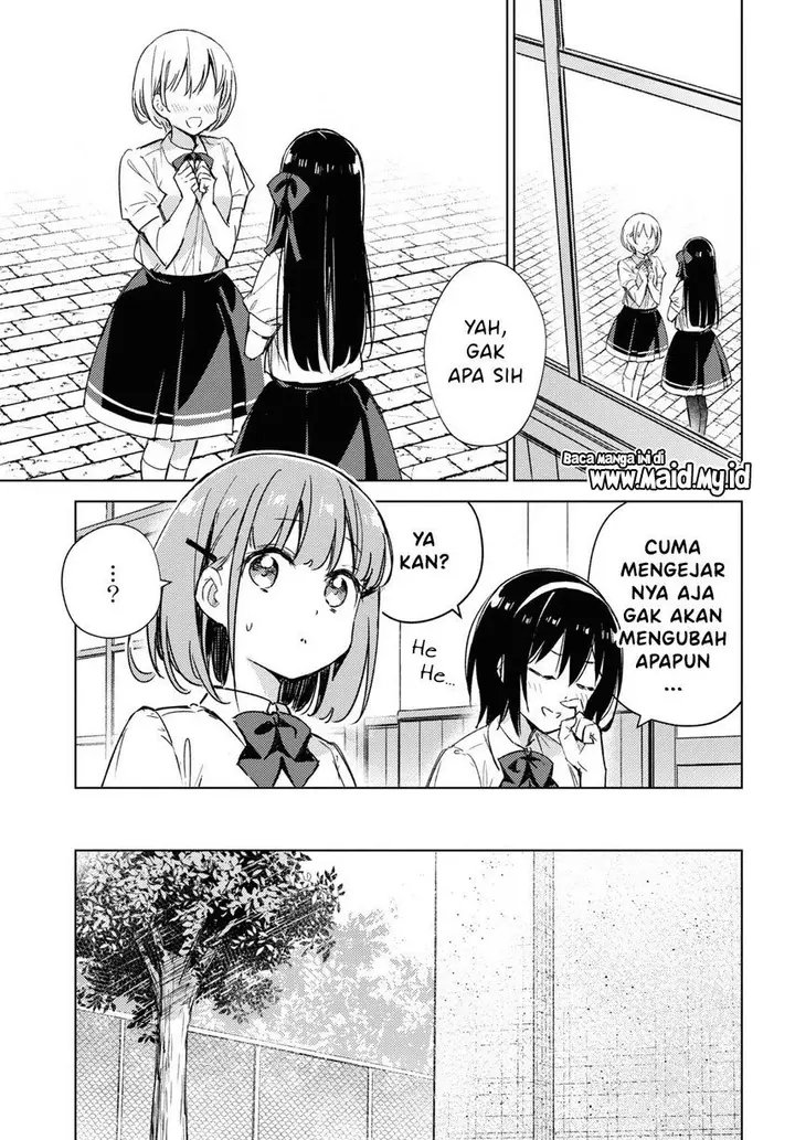 image-komik-please-spoil-me-hinamori-san-chapter-5-4/21