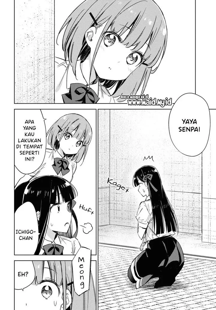 image-komik-please-spoil-me-hinamori-san-chapter-5-5/21