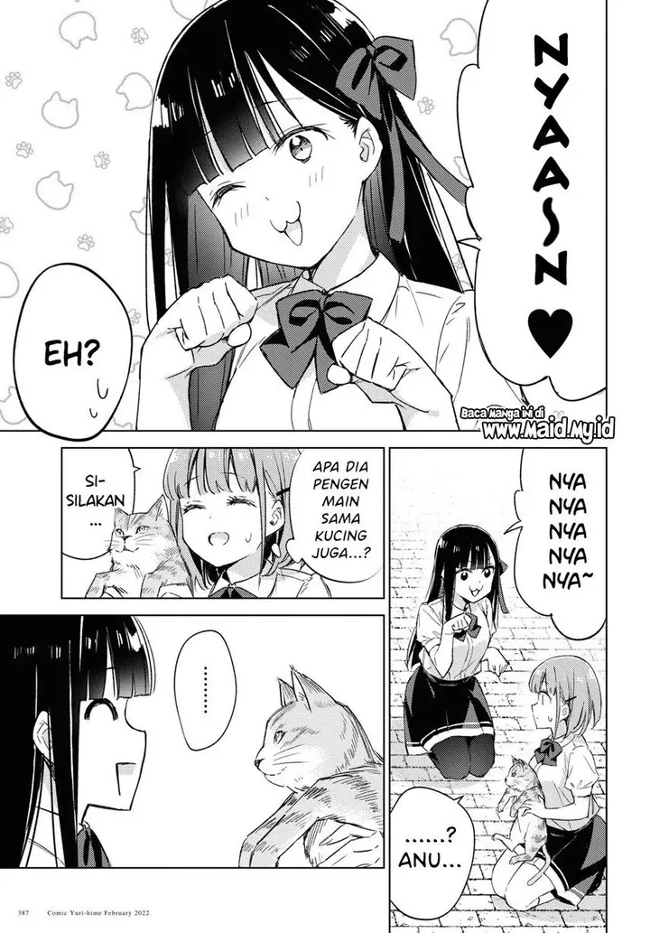 image-komik-please-spoil-me-hinamori-san-chapter-5-10/21
