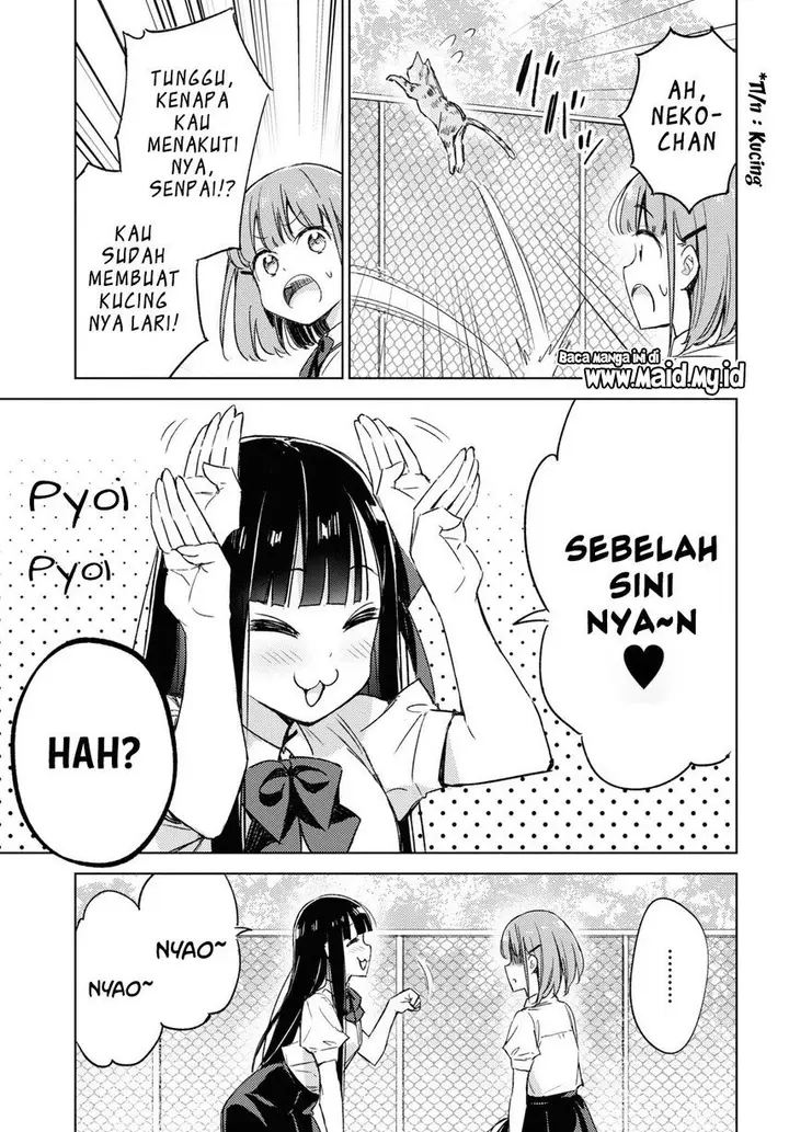 image-komik-please-spoil-me-hinamori-san-chapter-5-12/21