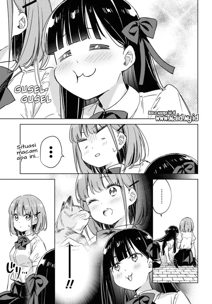 image-komik-please-spoil-me-hinamori-san-chapter-5-14/21