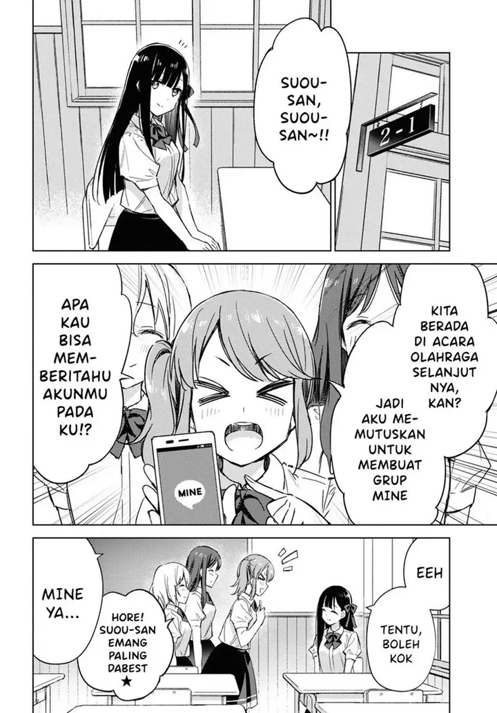 image-komik-please-spoil-me-hinamori-san-chapter-6-3/17