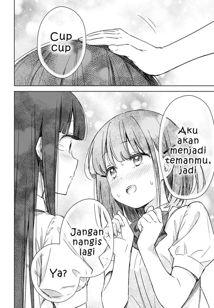 image-komik-please-spoil-me-hinamori-san-chapter-6-7/17