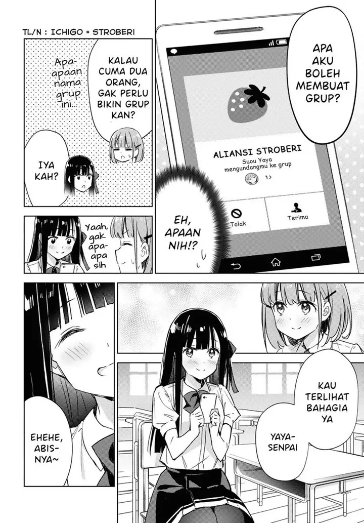 image-komik-please-spoil-me-hinamori-san-chapter-6-9/17