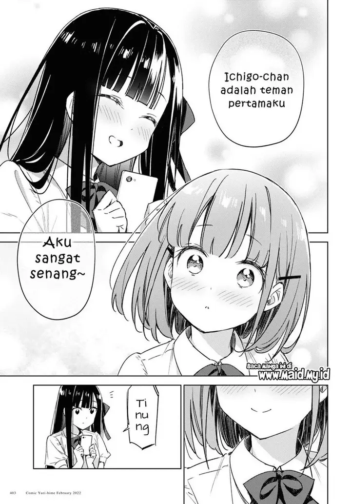 image-komik-please-spoil-me-hinamori-san-chapter-6-10/17