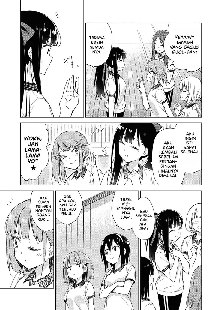 image-komik-please-spoil-me-hinamori-san-chapter-7-4/33
