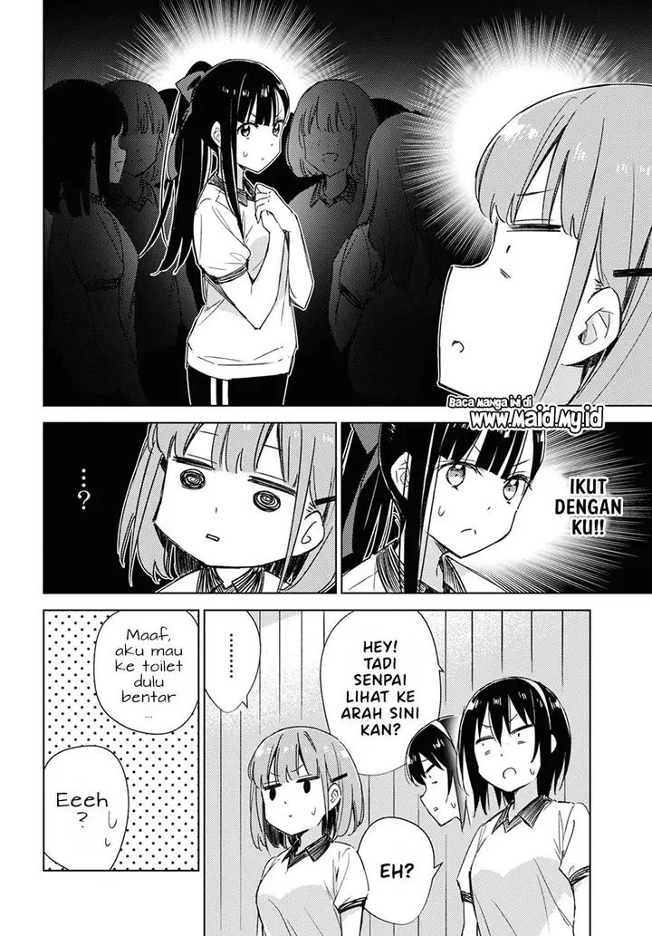 image-komik-please-spoil-me-hinamori-san-chapter-7-5/33