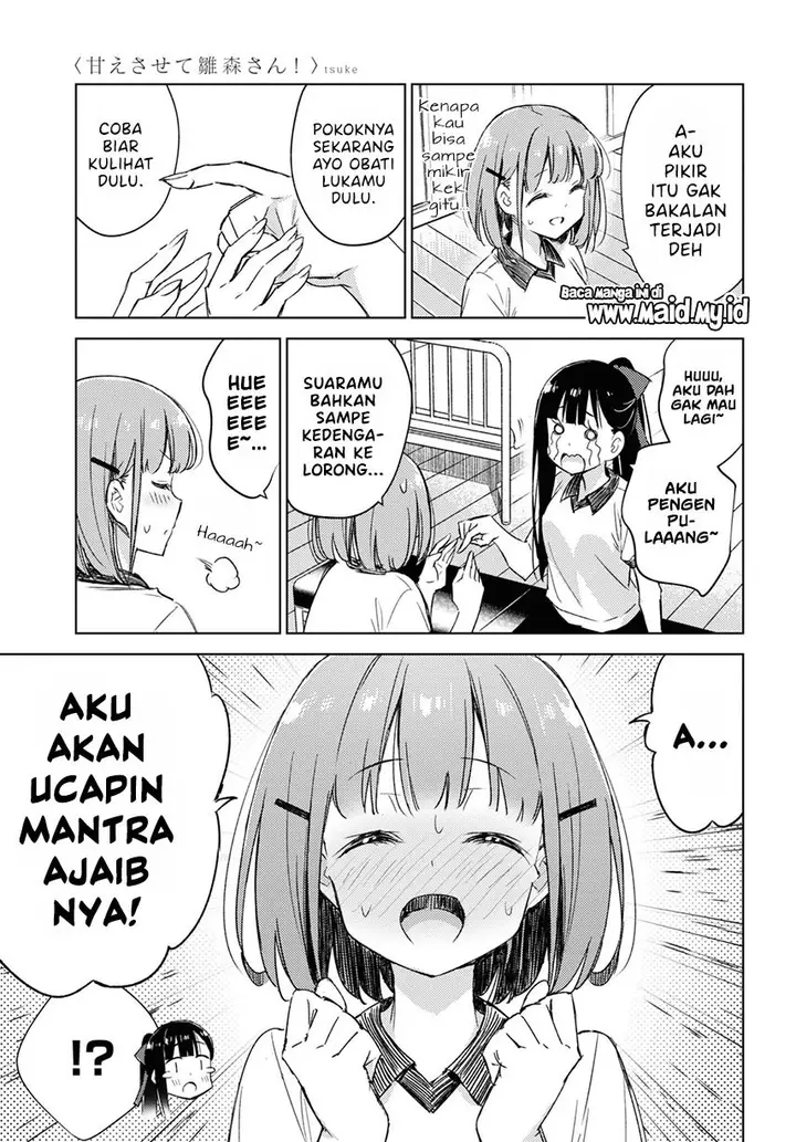 image-komik-please-spoil-me-hinamori-san-chapter-7-8/33