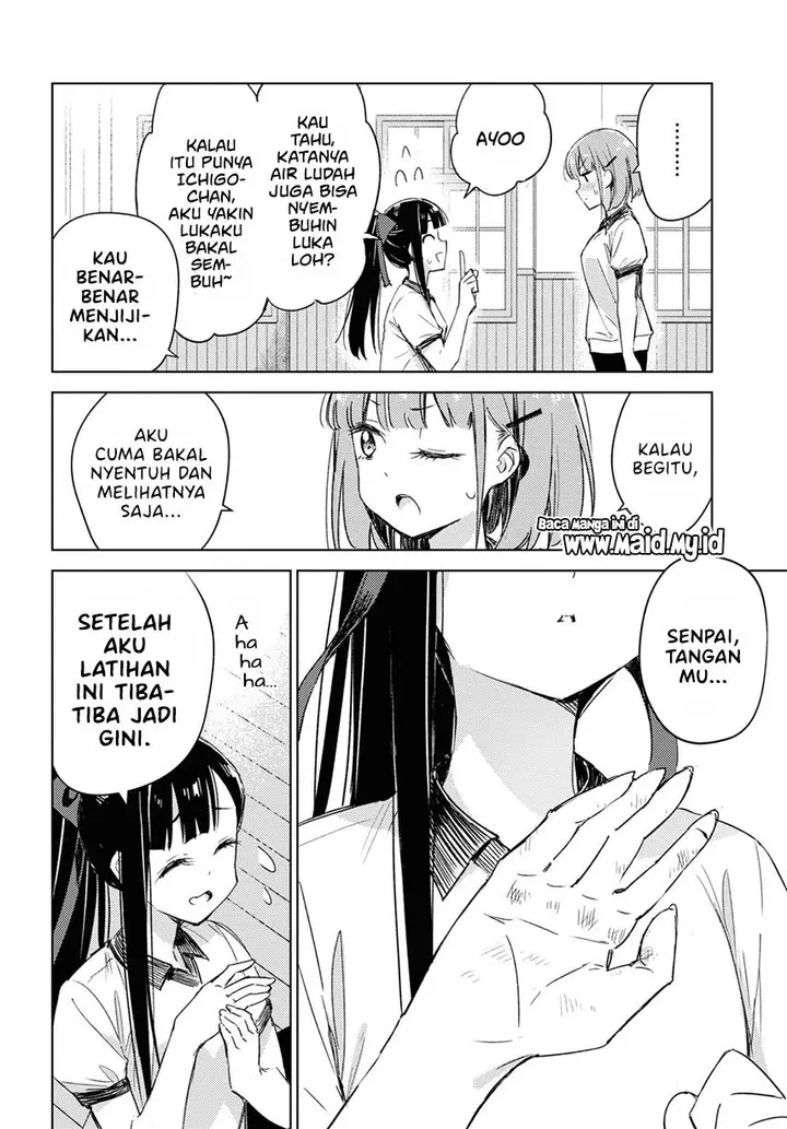 image-komik-please-spoil-me-hinamori-san-chapter-7-11/33