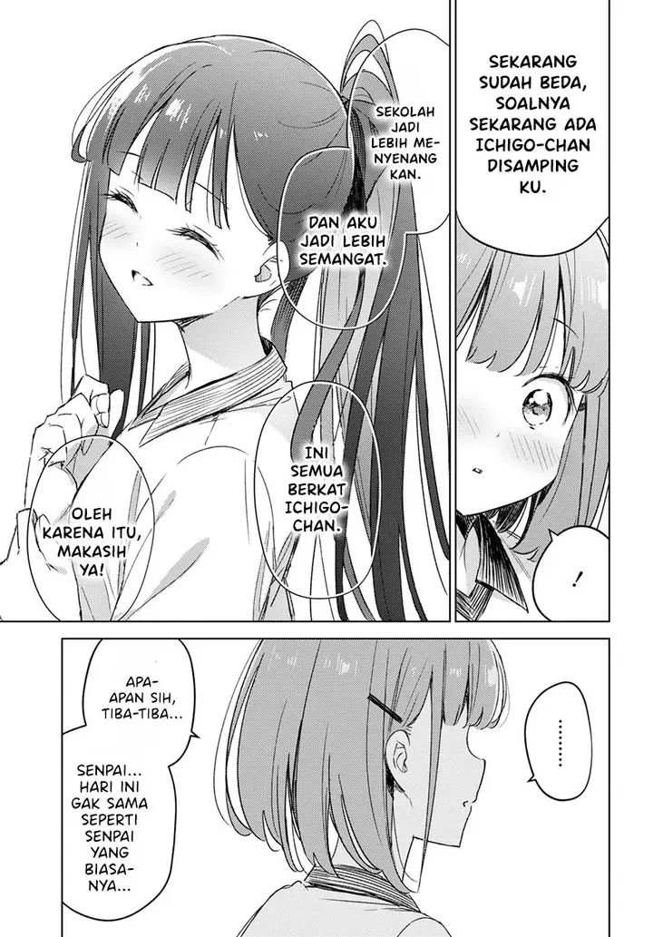 image-komik-please-spoil-me-hinamori-san-chapter-7-16/33