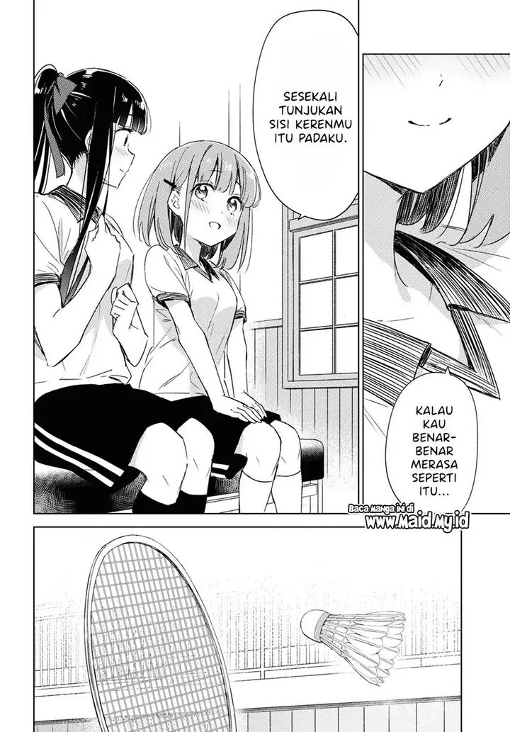 image-komik-please-spoil-me-hinamori-san-chapter-7-17/33