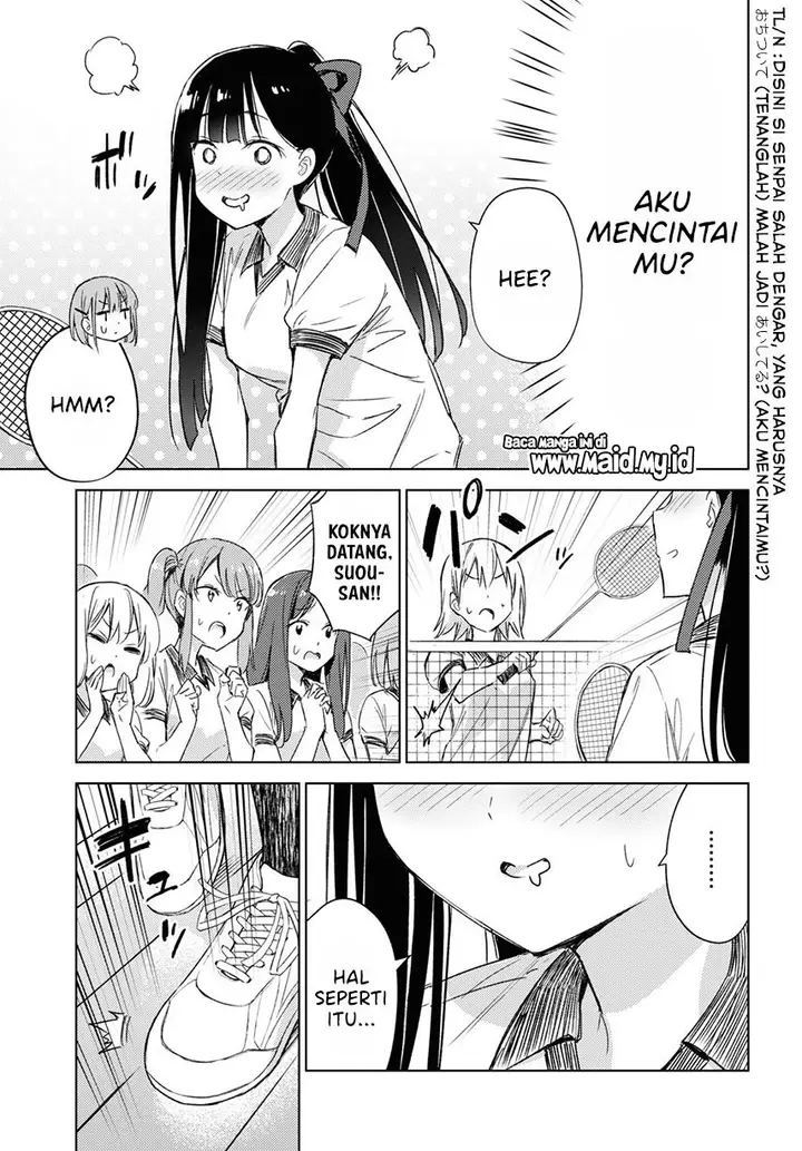 image-komik-please-spoil-me-hinamori-san-chapter-7-20/33