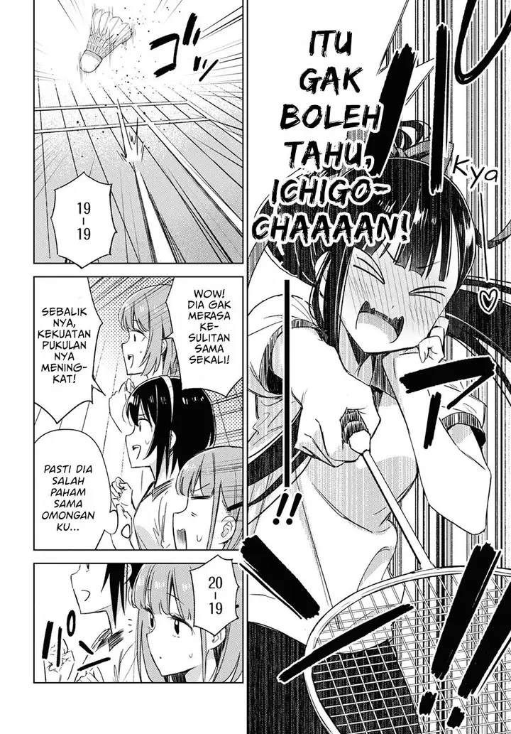 image-komik-please-spoil-me-hinamori-san-chapter-7-21/33