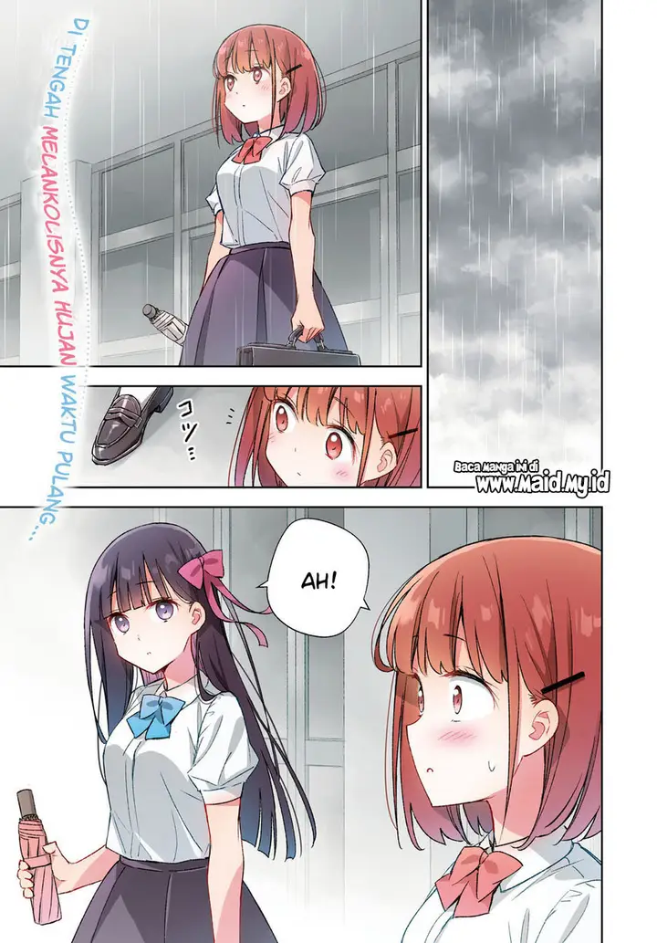 image-komik-please-spoil-me-hinamori-san-chapter-8-2/33