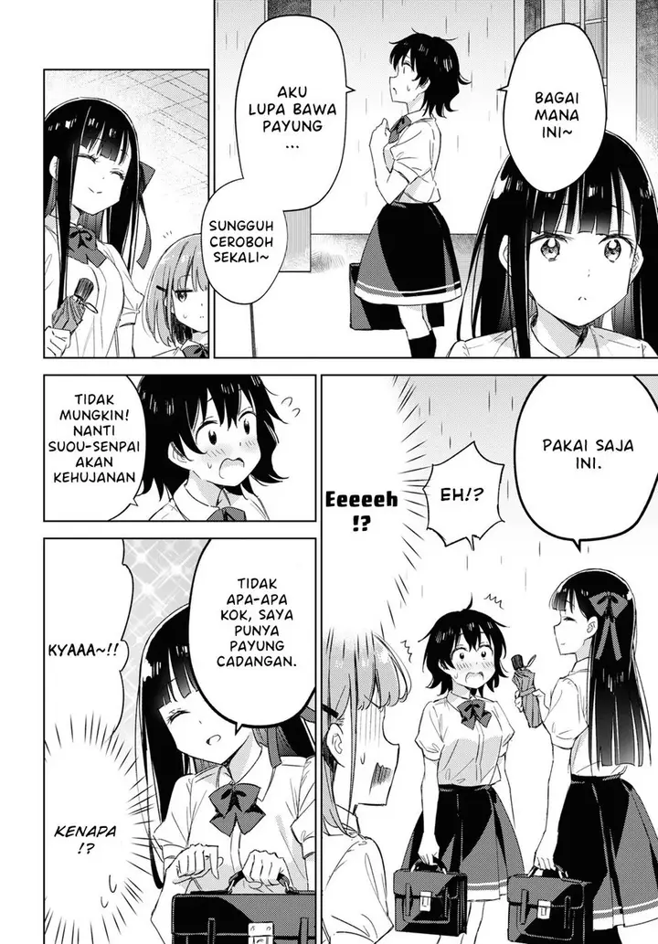 image-komik-please-spoil-me-hinamori-san-chapter-8-5/33