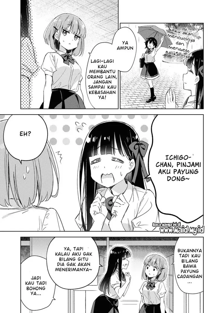 image-komik-please-spoil-me-hinamori-san-chapter-8-6/33