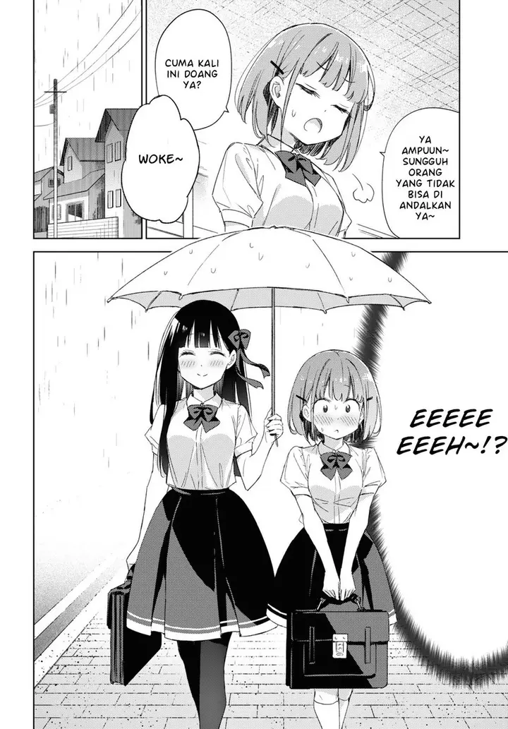image-komik-please-spoil-me-hinamori-san-chapter-8-7/33