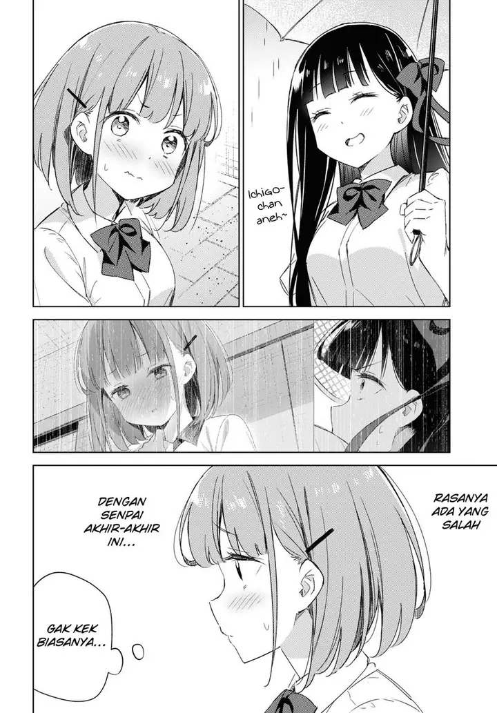 image-komik-please-spoil-me-hinamori-san-chapter-8-9/33