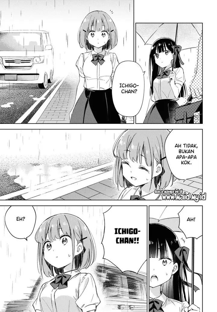 image-komik-please-spoil-me-hinamori-san-chapter-8-14/33
