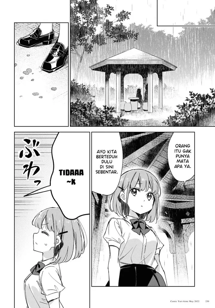 image-komik-please-spoil-me-hinamori-san-chapter-8-17/33