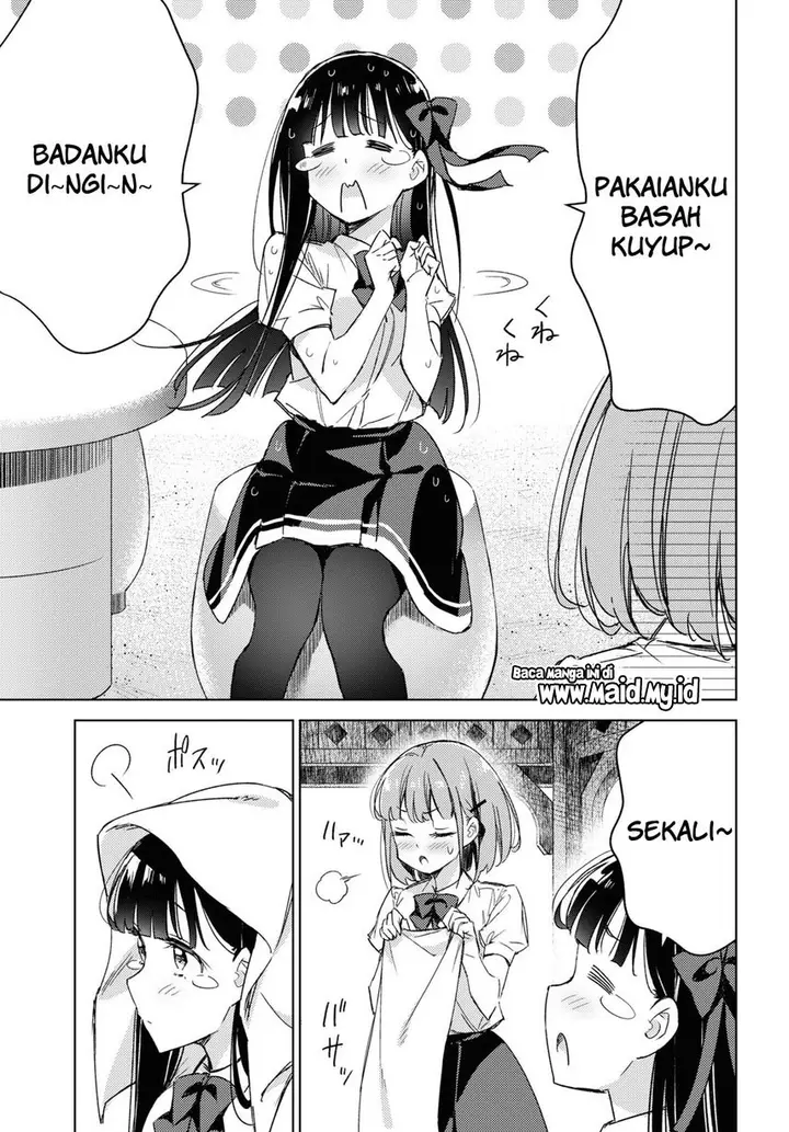 image-komik-please-spoil-me-hinamori-san-chapter-8-18/33