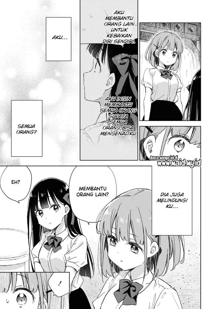 image-komik-please-spoil-me-hinamori-san-chapter-8-22/33