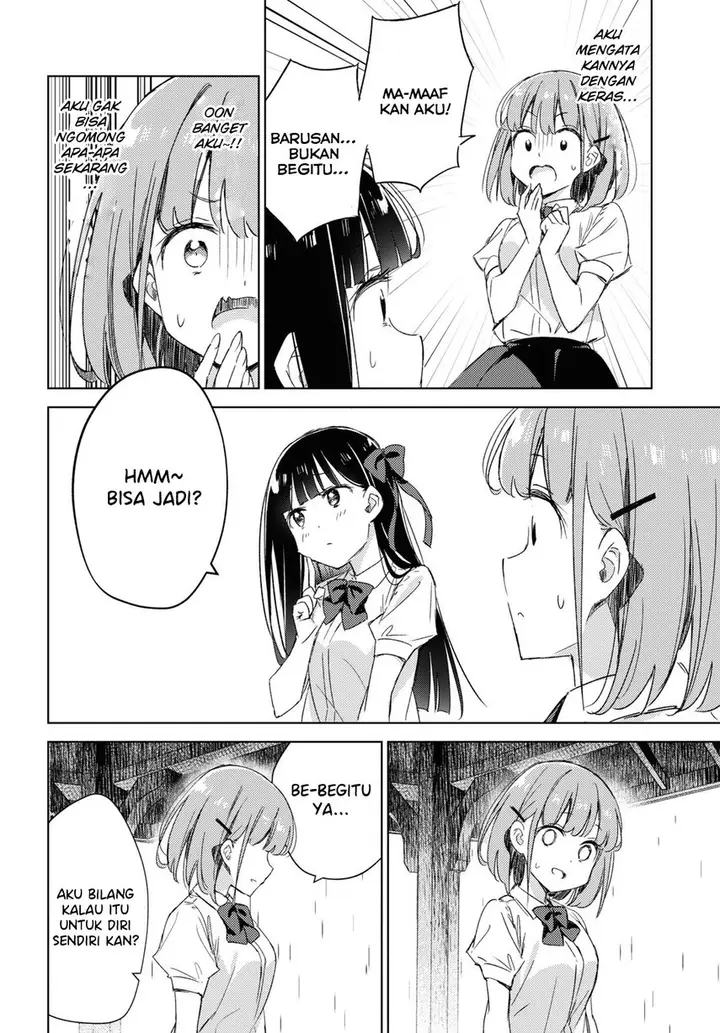 image-komik-please-spoil-me-hinamori-san-chapter-8-23/33