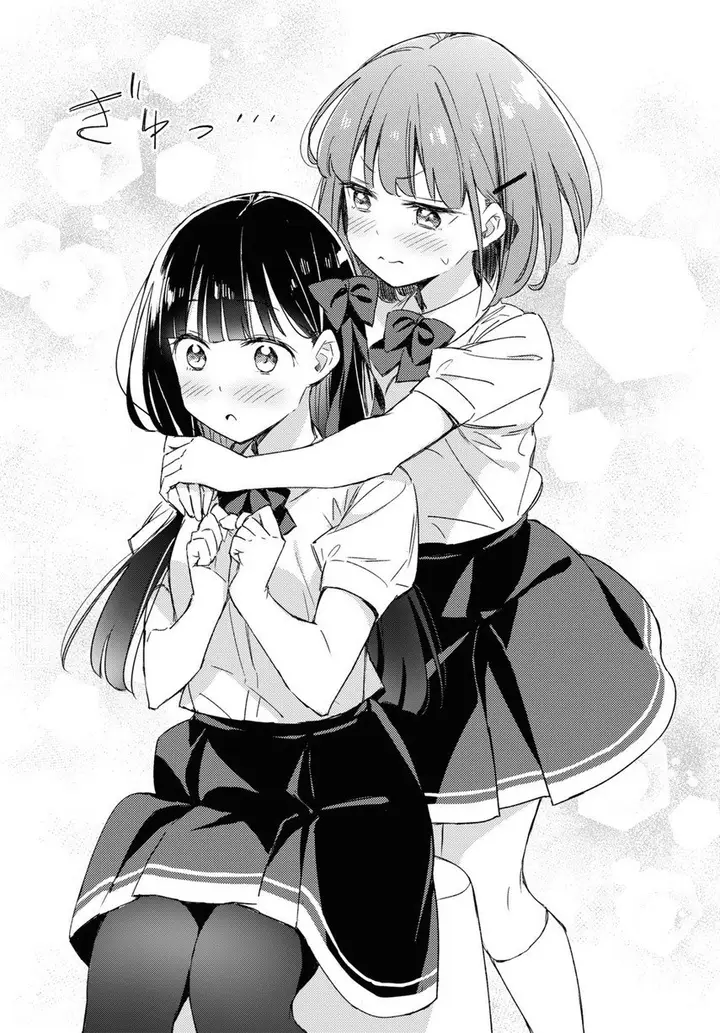 image-komik-please-spoil-me-hinamori-san-chapter-8-25/33
