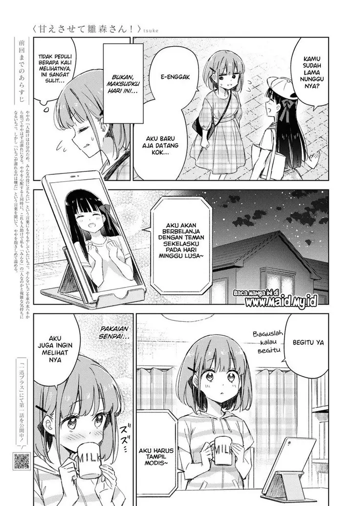 image-komik-please-spoil-me-hinamori-san-chapter-9-4/27