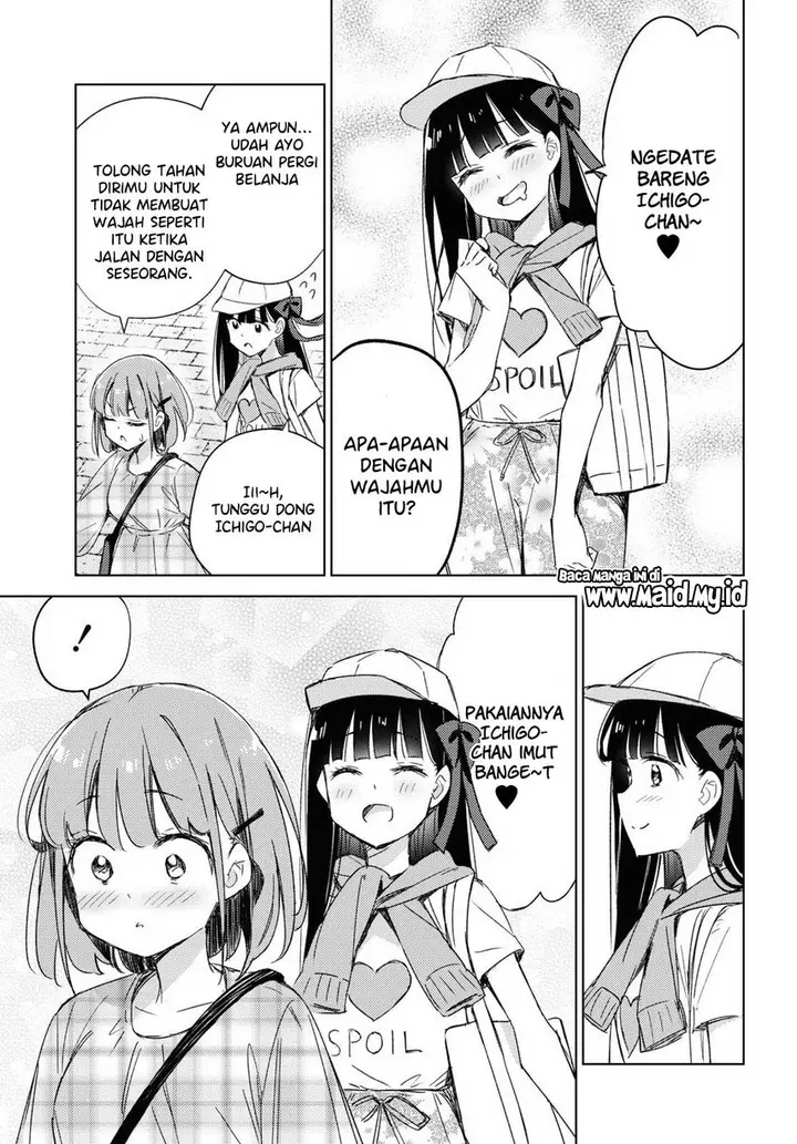 image-komik-please-spoil-me-hinamori-san-chapter-9-6/27