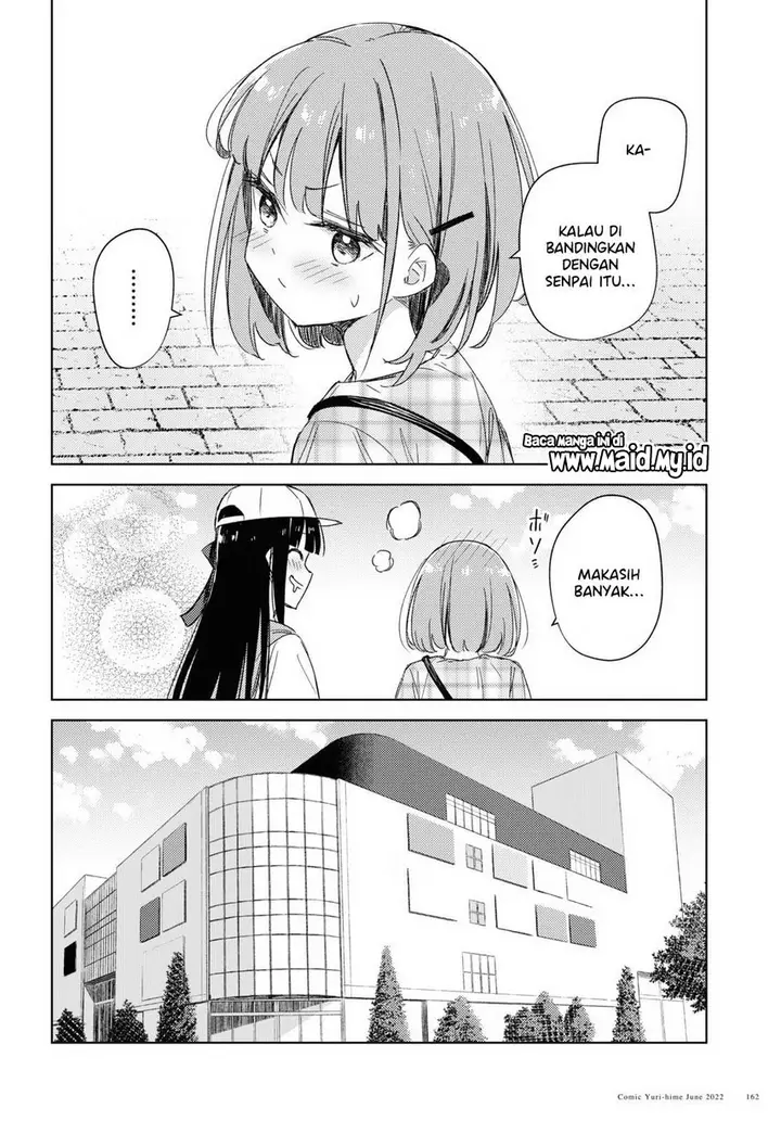 image-komik-please-spoil-me-hinamori-san-chapter-9-7/27