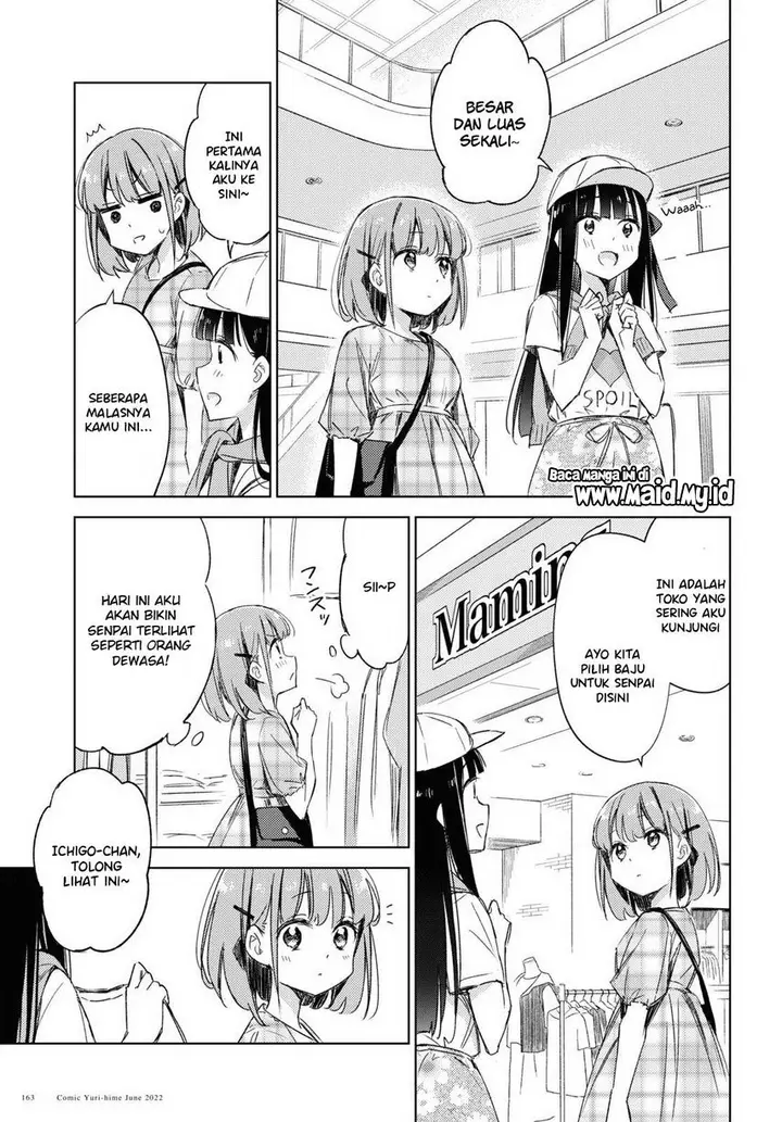 image-komik-please-spoil-me-hinamori-san-chapter-9-8/27