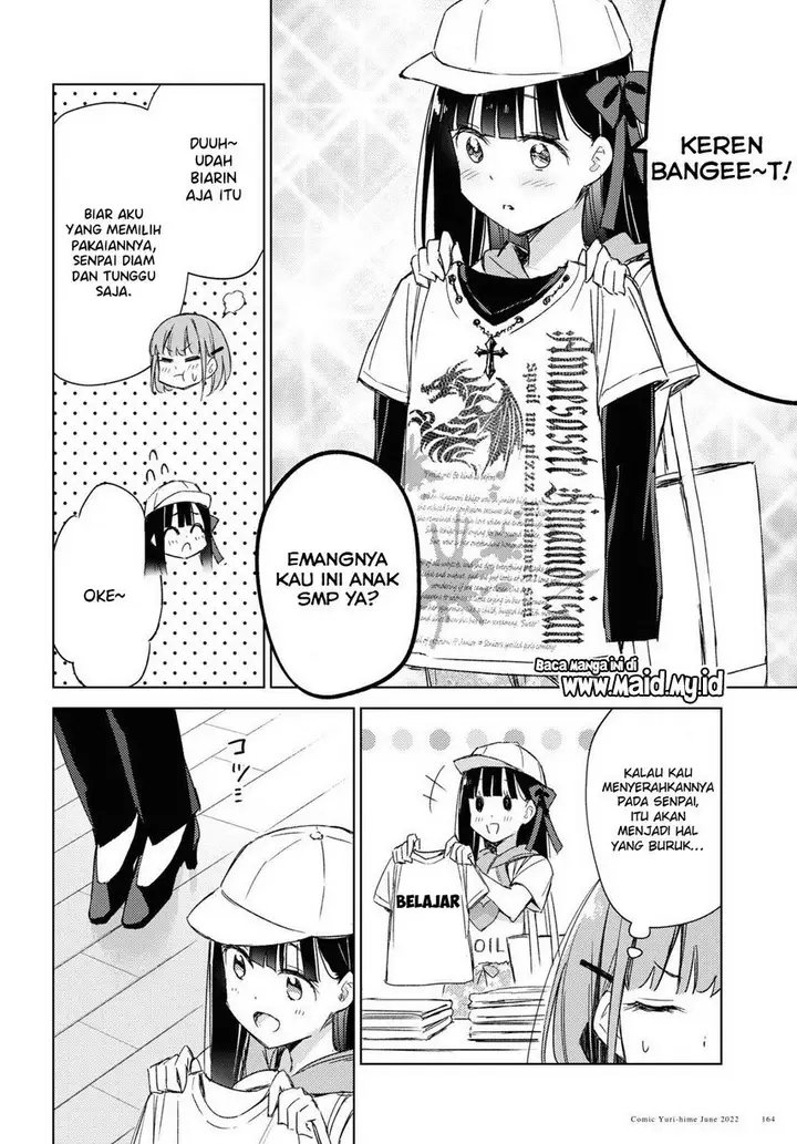 image-komik-please-spoil-me-hinamori-san-chapter-9-9/27