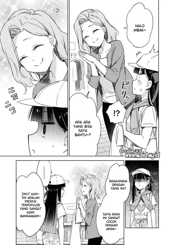 image-komik-please-spoil-me-hinamori-san-chapter-9-10/27