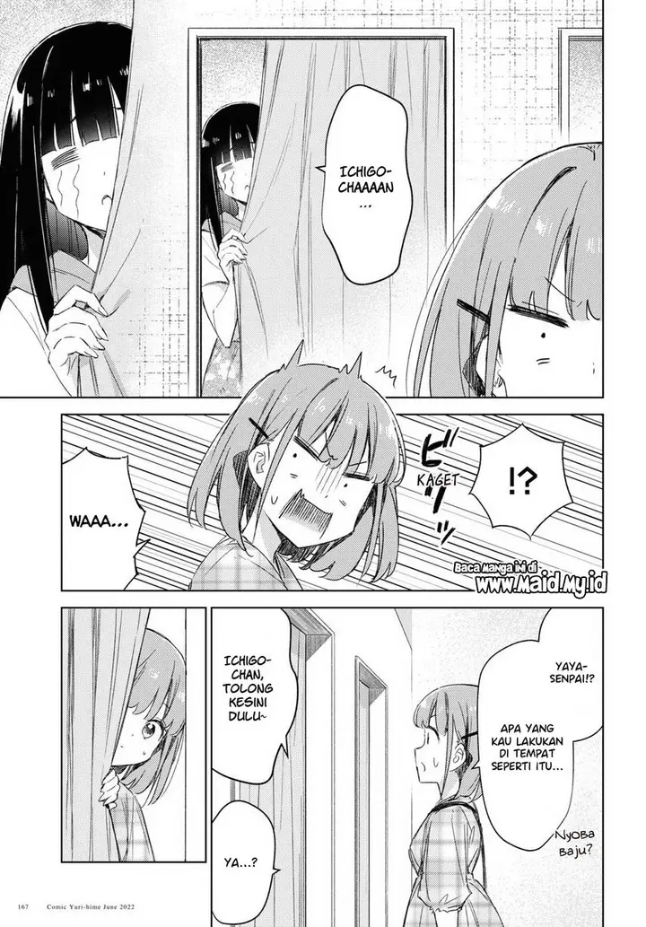 image-komik-please-spoil-me-hinamori-san-chapter-9-12/27