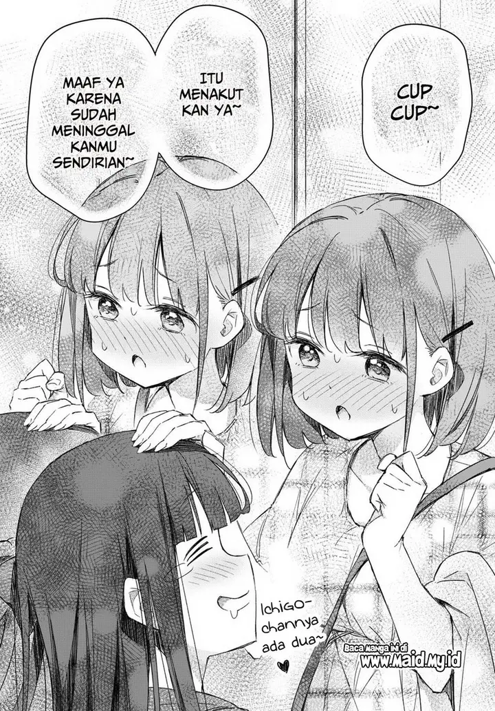 image-komik-please-spoil-me-hinamori-san-chapter-9-15/27