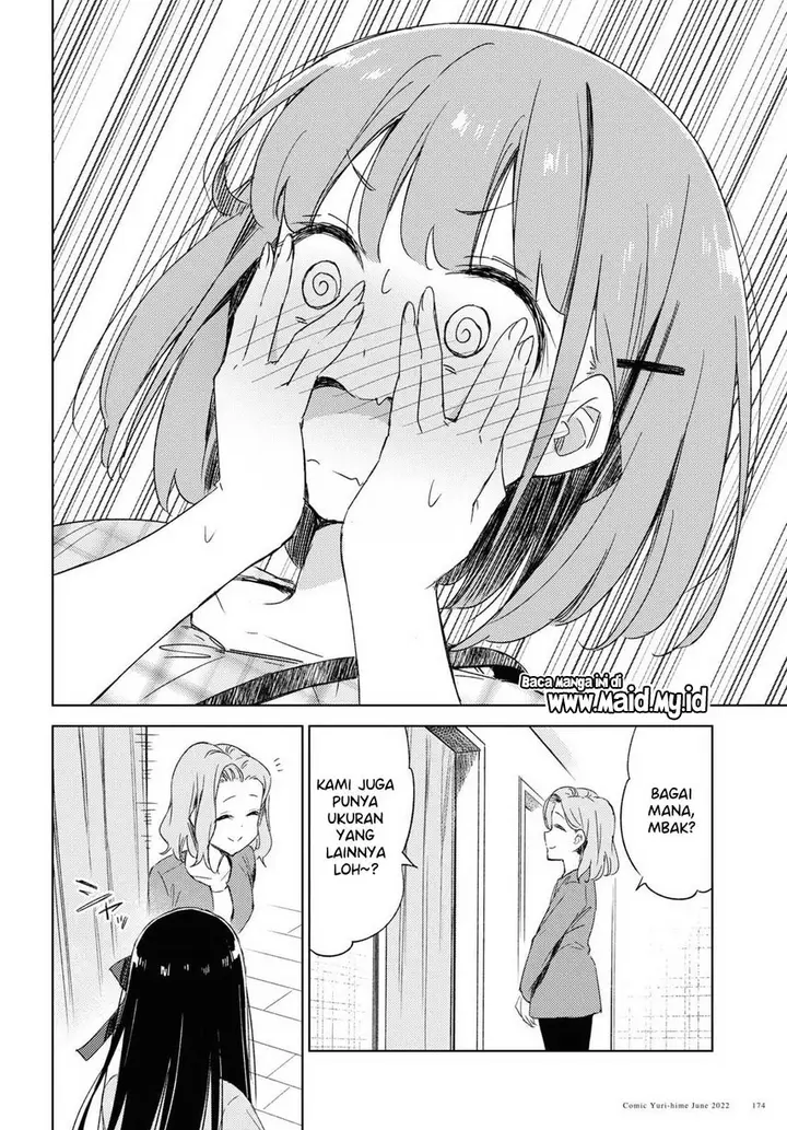 image-komik-please-spoil-me-hinamori-san-chapter-9-19/27