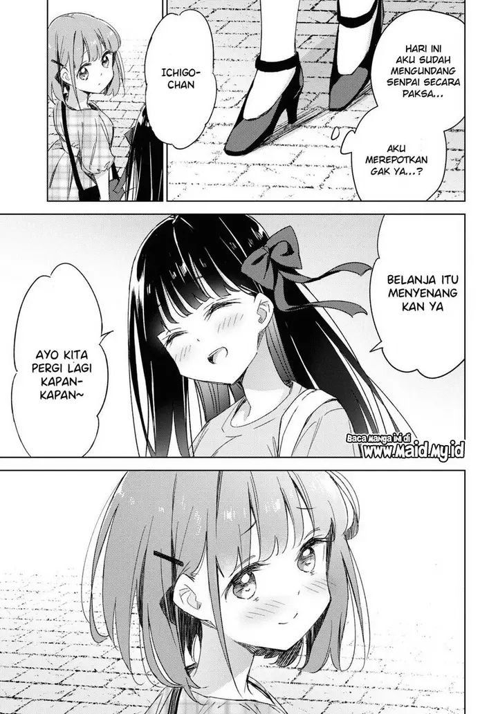 image-komik-please-spoil-me-hinamori-san-chapter-9-22/27