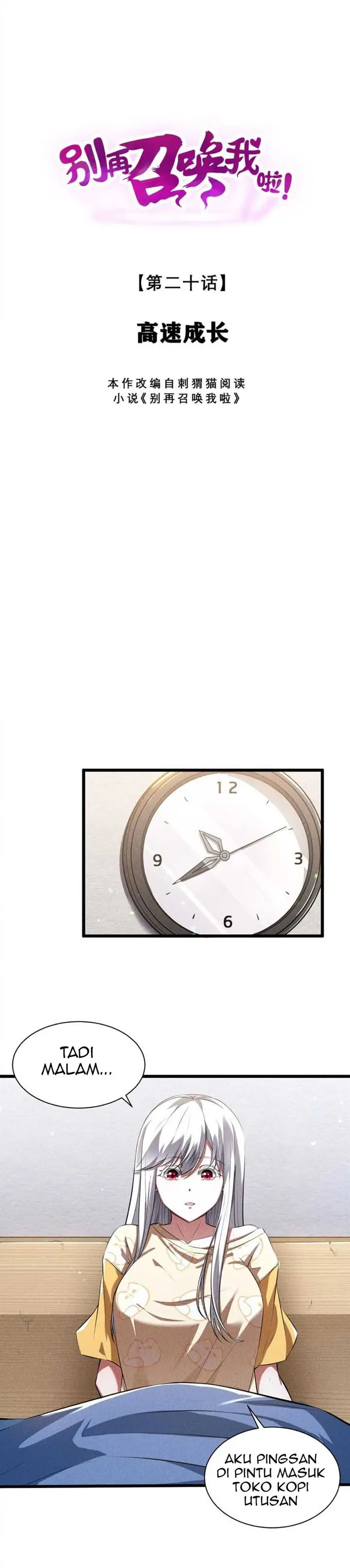 image-komik-please-stop-summoning-me-chapter-20-0/30